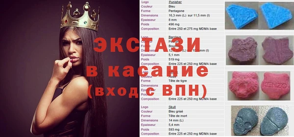 не бодяженный Ельня