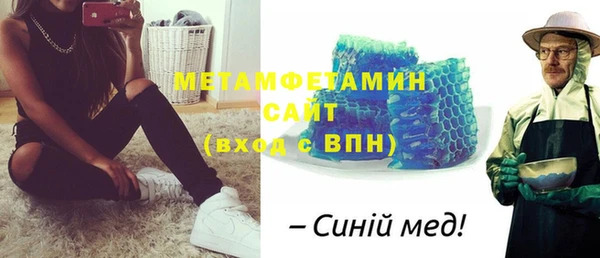 не бодяженный Ельня