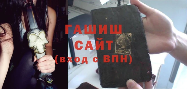 не бодяженный Ельня