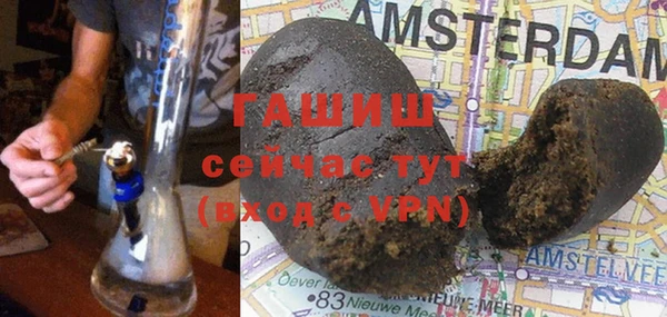 не бодяженный Ельня