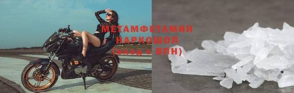 не бодяженный Ельня