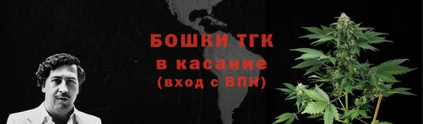 мефедрон VHQ Елизово