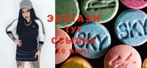 прущая мука Дмитриев