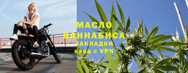 не бодяженный Ельня