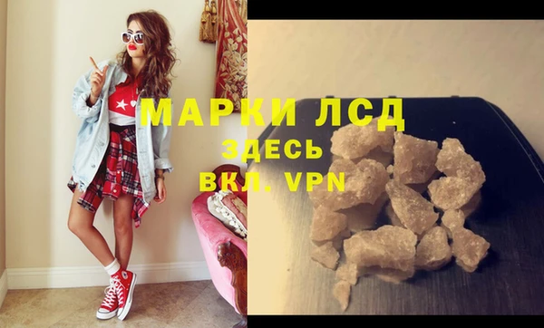 не бодяженный Ельня