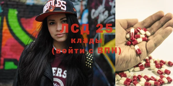 мефедрон VHQ Елизово